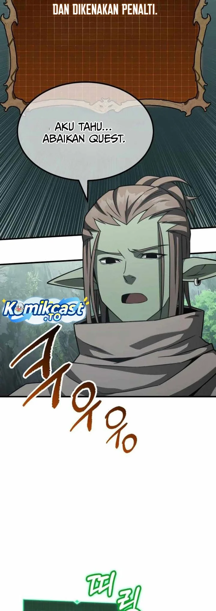 Green Skin Chapter 13 Gambar 9