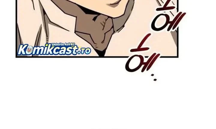Green Skin Chapter 4 Gambar 14