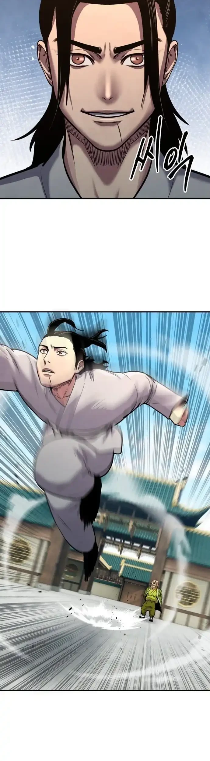 Guest Gun (Embodiment of the Assassin in the Murim World) Chapter 82 Gambar 7
