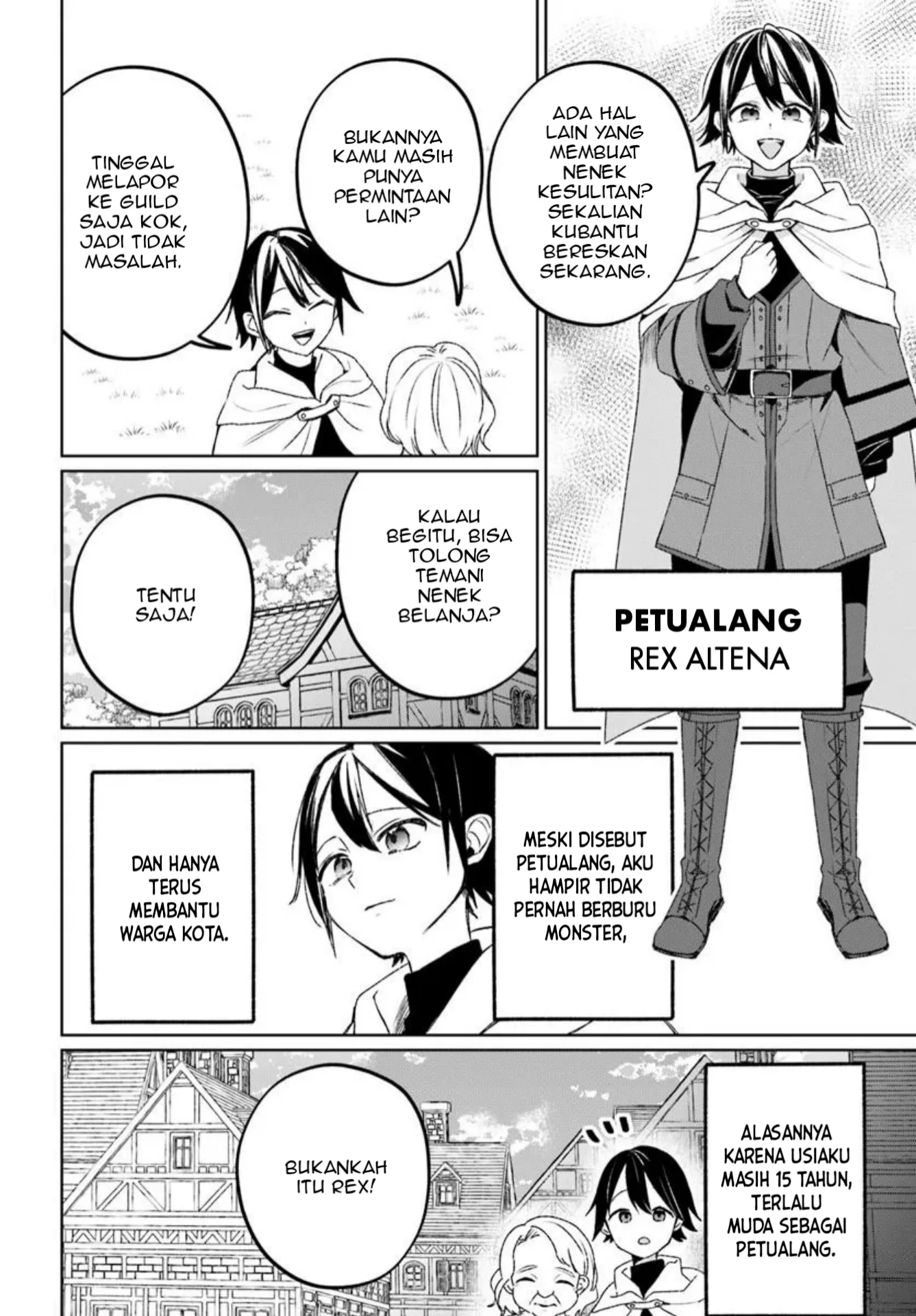 Guild no uketsuke-jou Lilina-san wa ore ni dake tsumetai Chapter 1 Gambar 7