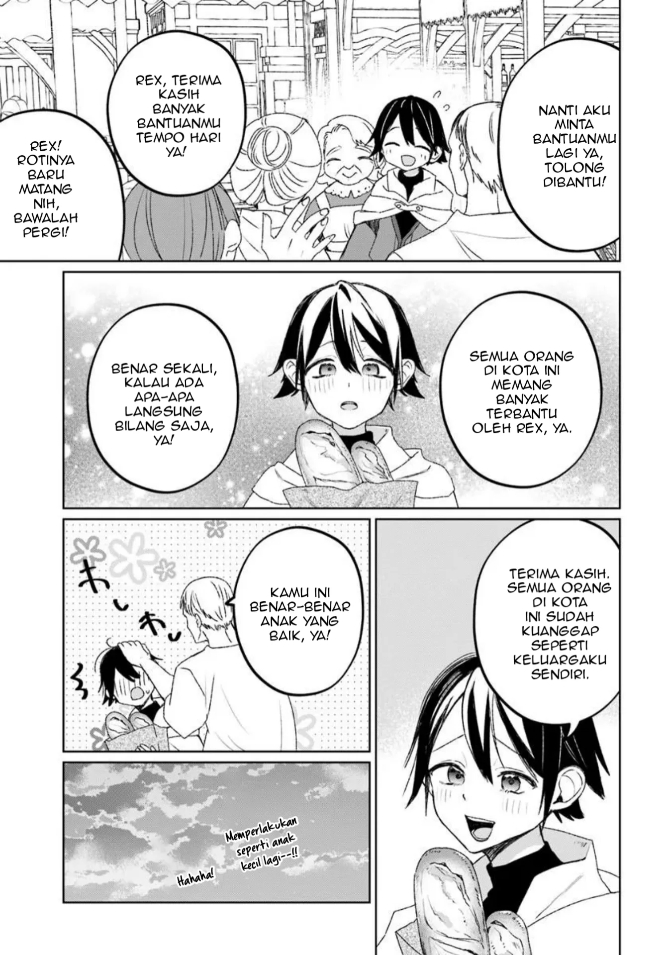 Guild no uketsuke-jou Lilina-san wa ore ni dake tsumetai Chapter 1 Gambar 8