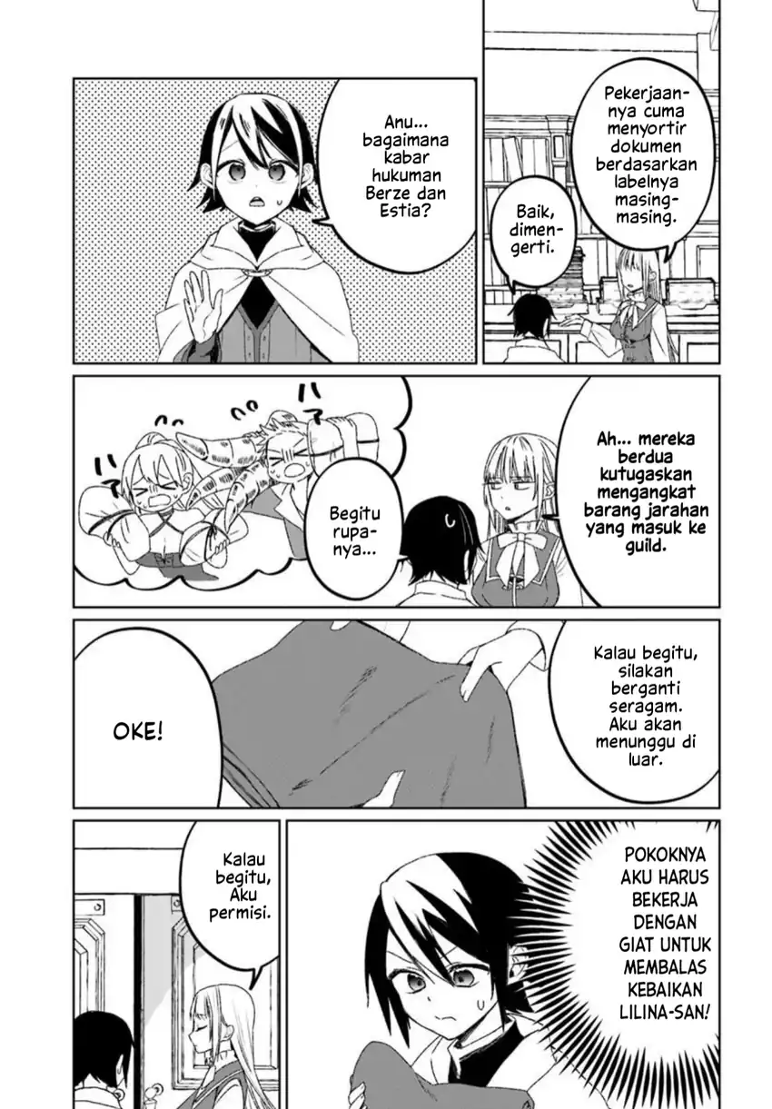 Guild no uketsuke-jou Lilina-san wa ore ni dake tsumetai Chapter 2.1 Gambar 3