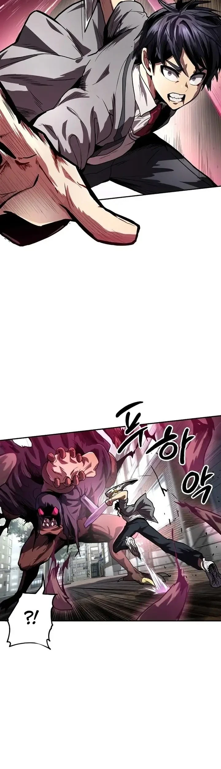 Guilty Axe Chapter 12 halaman 11