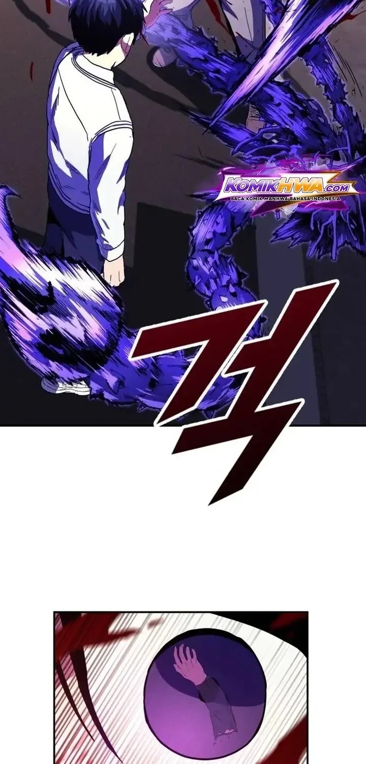 Guilty Axe Chapter 14 halaman 12