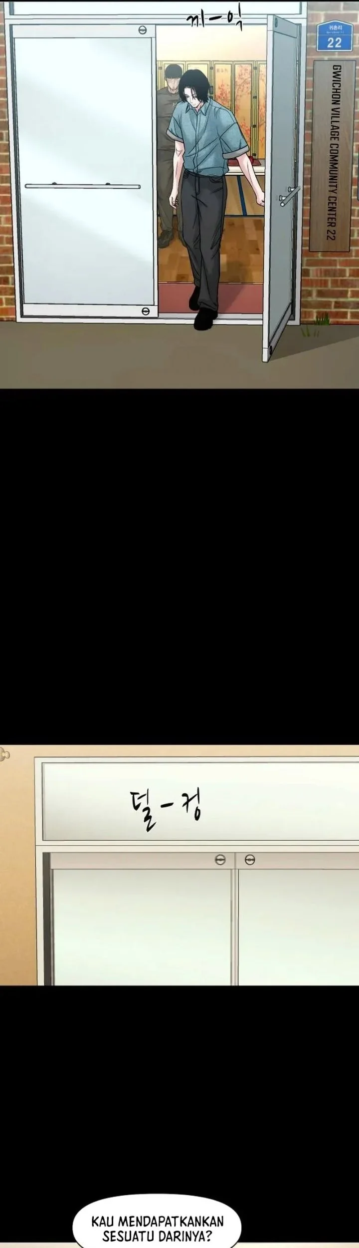 Gwichonri Chapter 103 Gambar 7