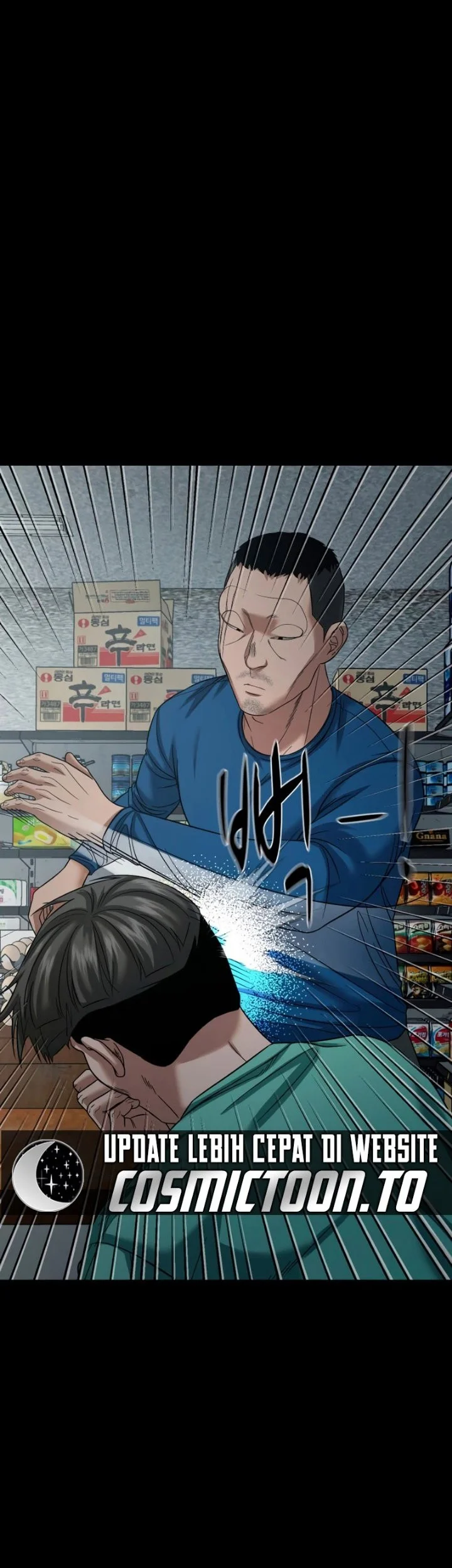 Gwichonri Chapter 109 Gambar 9
