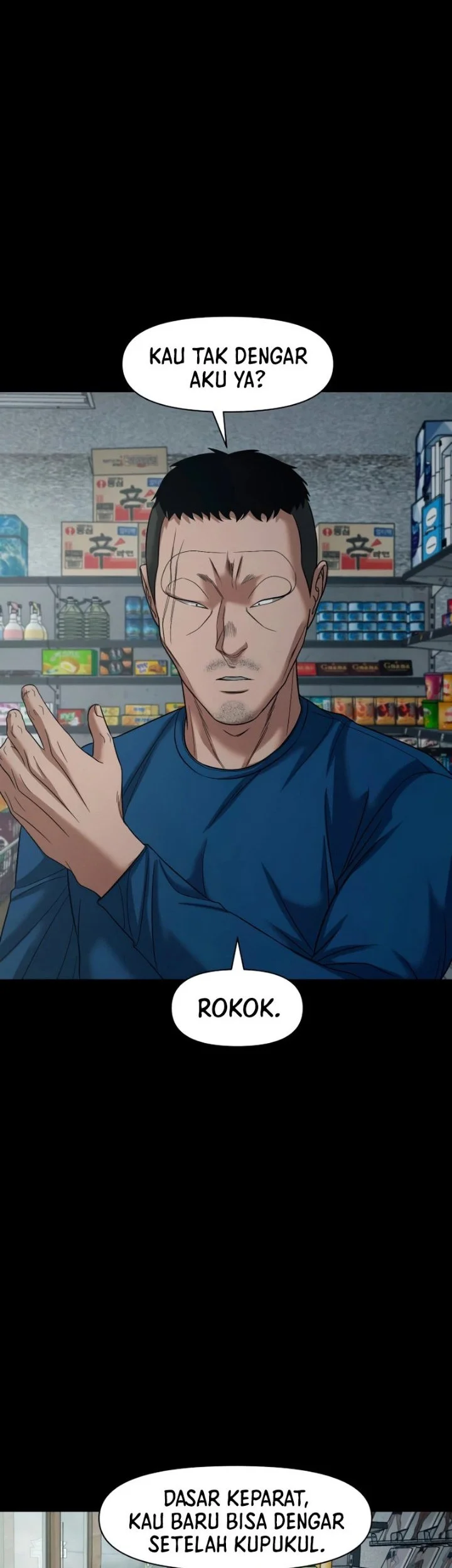 Gwichonri Chapter 109 Gambar 10