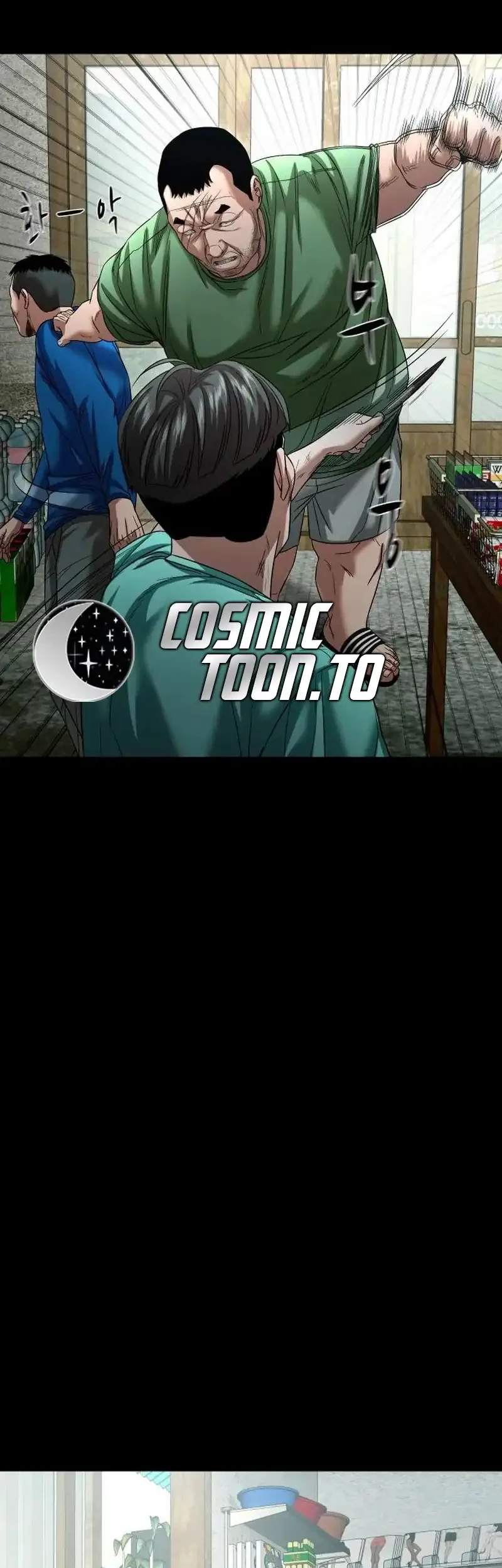 Gwichonri Chapter 112 Gambar 10