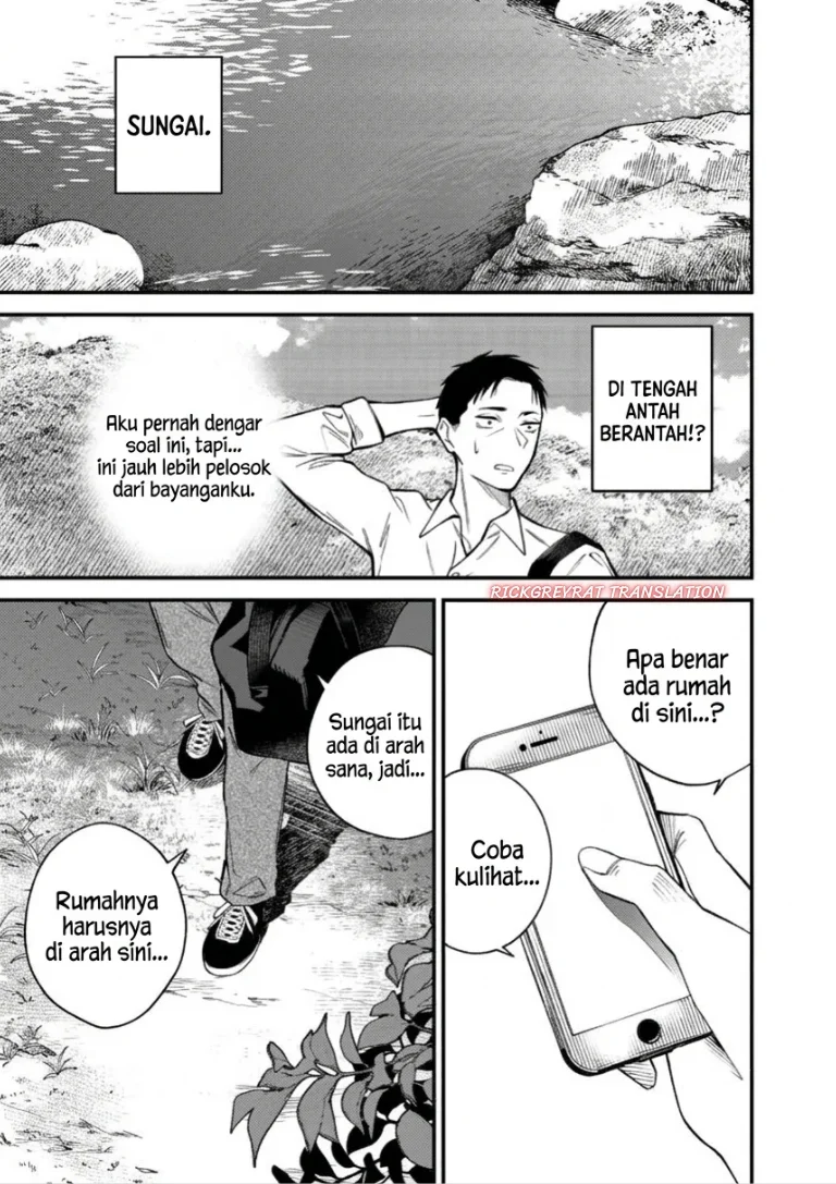 Gyaru mo Yasai mo Kuwazugirai Chapter 1 Gambar 6