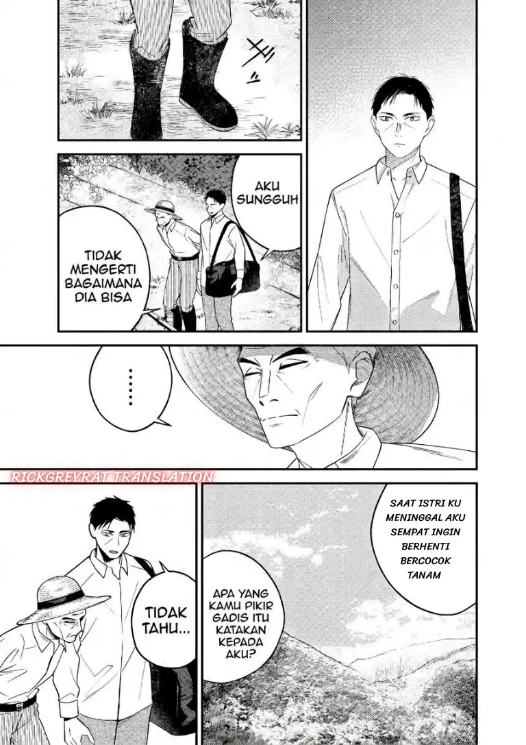 Gyaru mo Yasai mo Kuwazugirai Chapter 4 Gambar 4