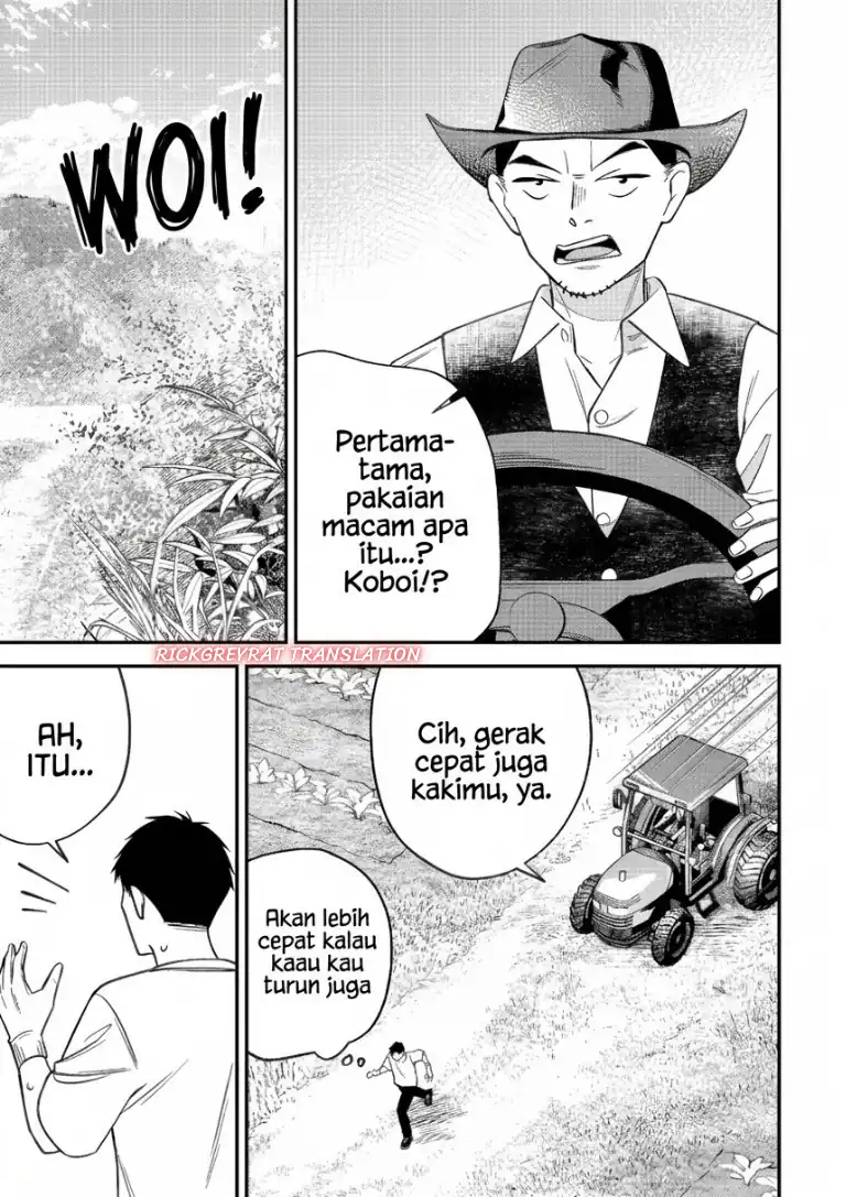 Gyaru mo Yasai mo Kuwazugirai Chapter 7 Gambar 4