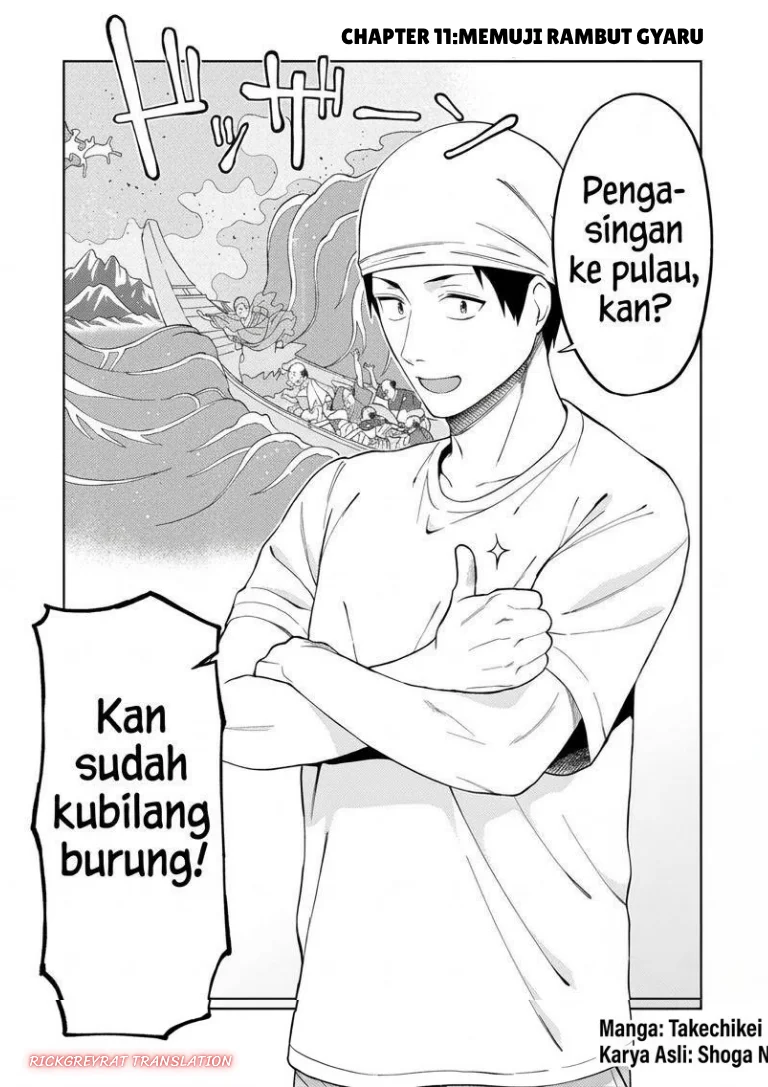 Gyaru no Jitensha o Naoshitara Natsukareta Chapter 11.1 Gambar 3