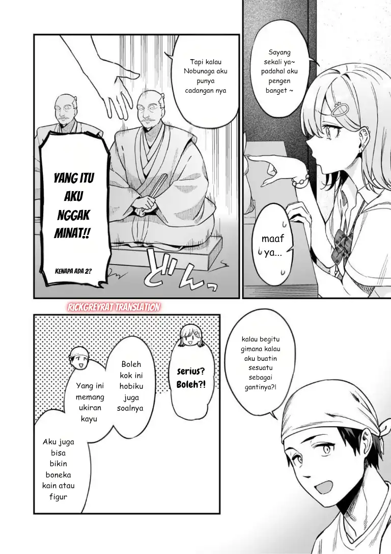Gyaru no Jitensha o Naoshitara Natsukareta Chapter 3.2 Gambar 3