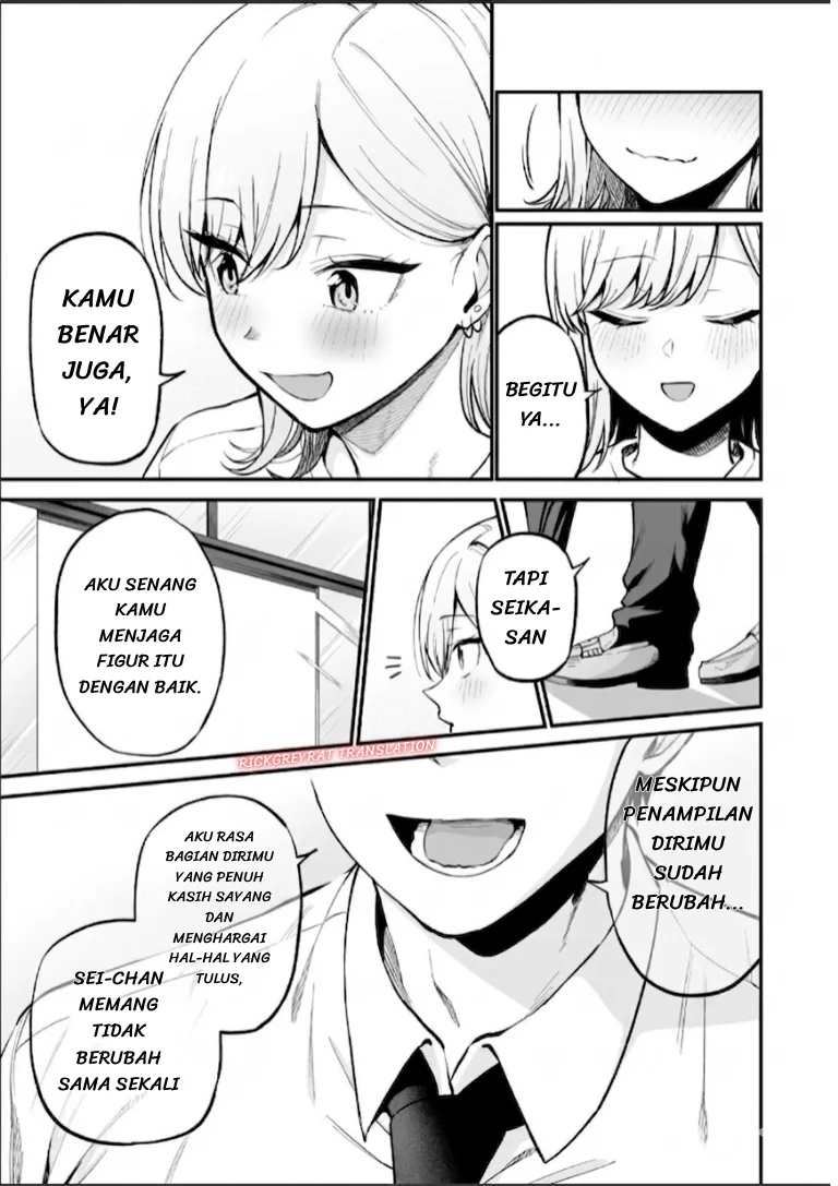 Gyaru no Jitensha o Naoshitara Natsukareta Chapter 8.2 Gambar 3