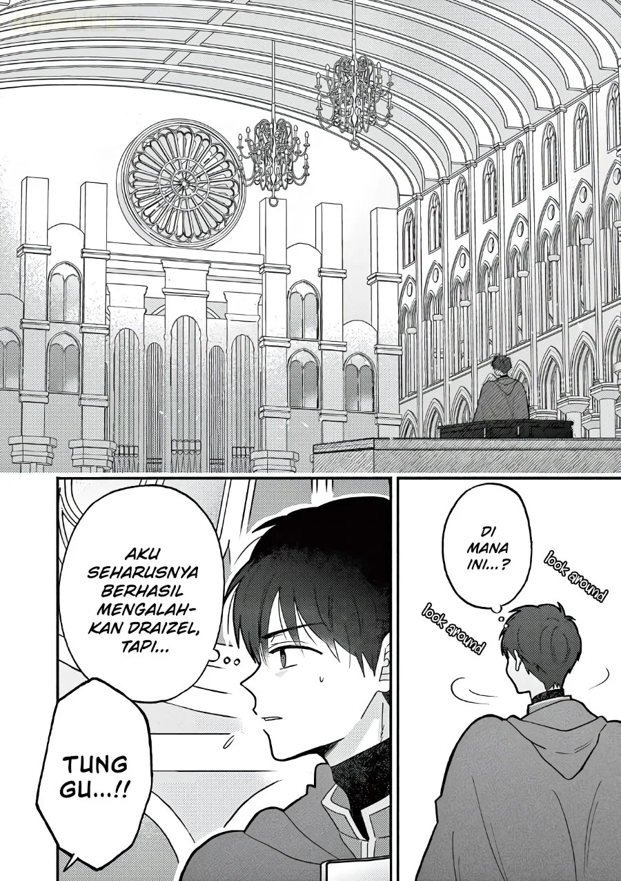Gyaru Shinkan wa Rizare ga Darui Chapter 19 Gambar 3