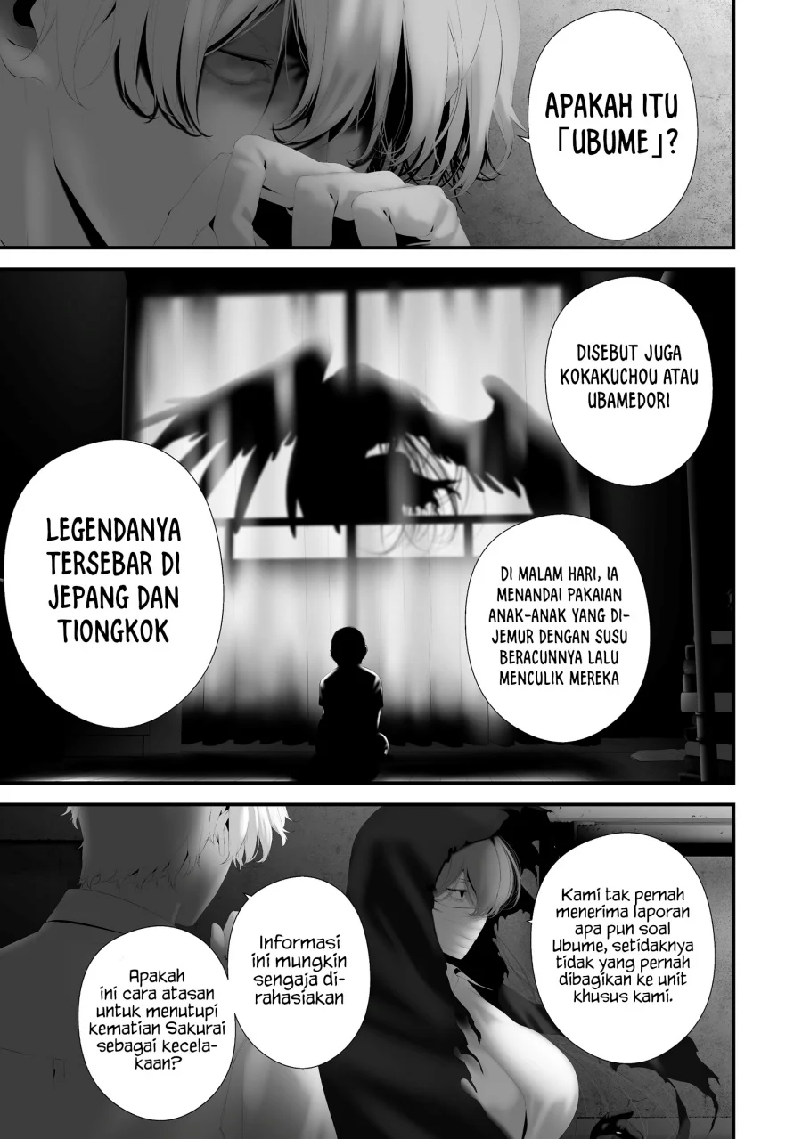 Hachigatsu Kokonoka Boku wa Kimi ni Kuwareru. Chapter 40 Gambar 3