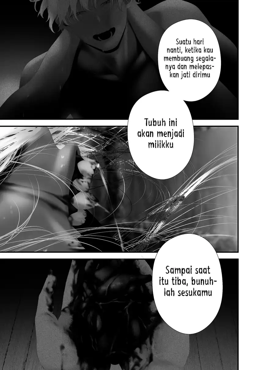 Hachigatsu Kokonoka Boku wa Kimi ni Kuwareru. Chapter 42 Gambar 3
