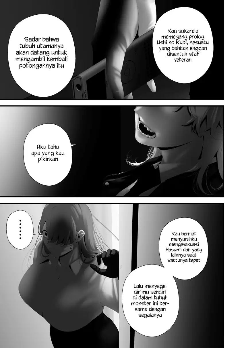 Hachigatsu Kokonoka Boku wa Kimi ni Kuwareru. Chapter 43 Gambar 3