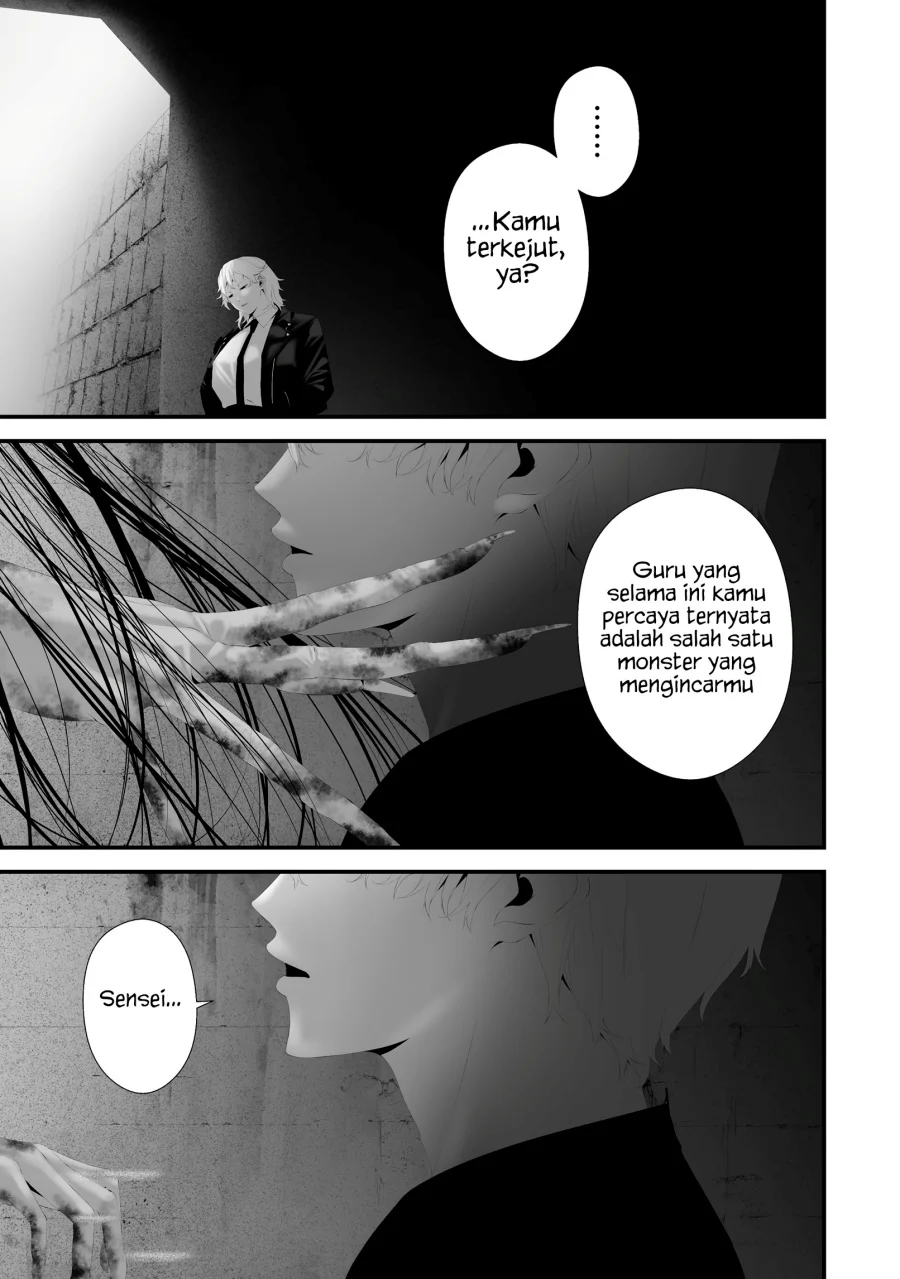 Hachigatsu Kokonoka Boku wa Kimi ni Kuwareru. Chapter 45 Gambar 3
