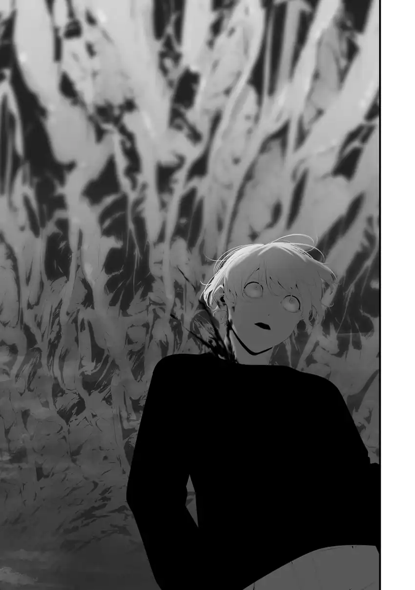 Hachigatsu Kokonoka Boku wa Kimi ni Kuwareru. Chapter 46 Gambar 3
