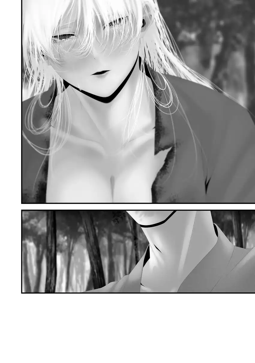 Hachigatsu Kokonoka Boku wa Kimi ni Kuwareru. Chapter 47 Gambar 4
