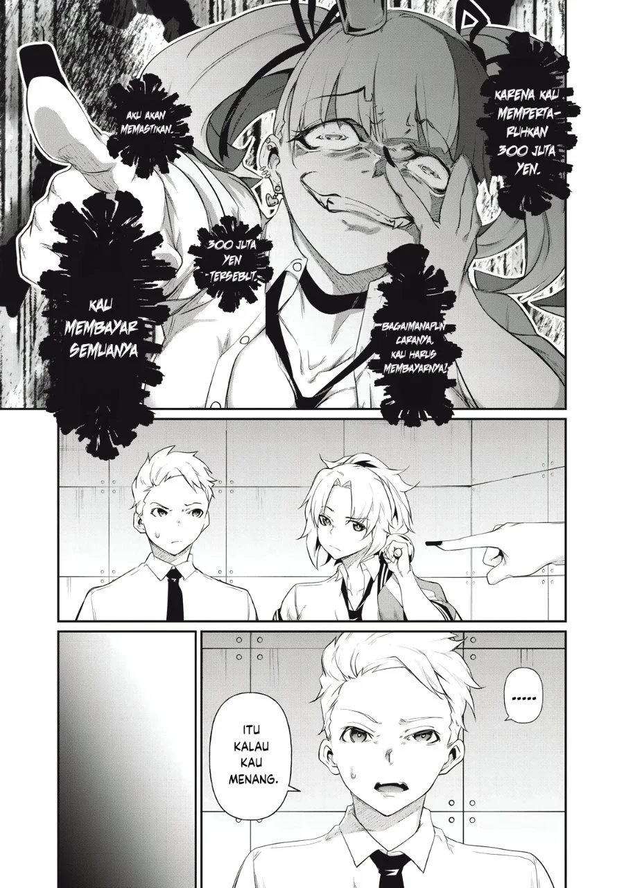 Hacking Ghost: Karada ni Shika Kachi no Nai Gakuen Chapter 5 Gambar 3