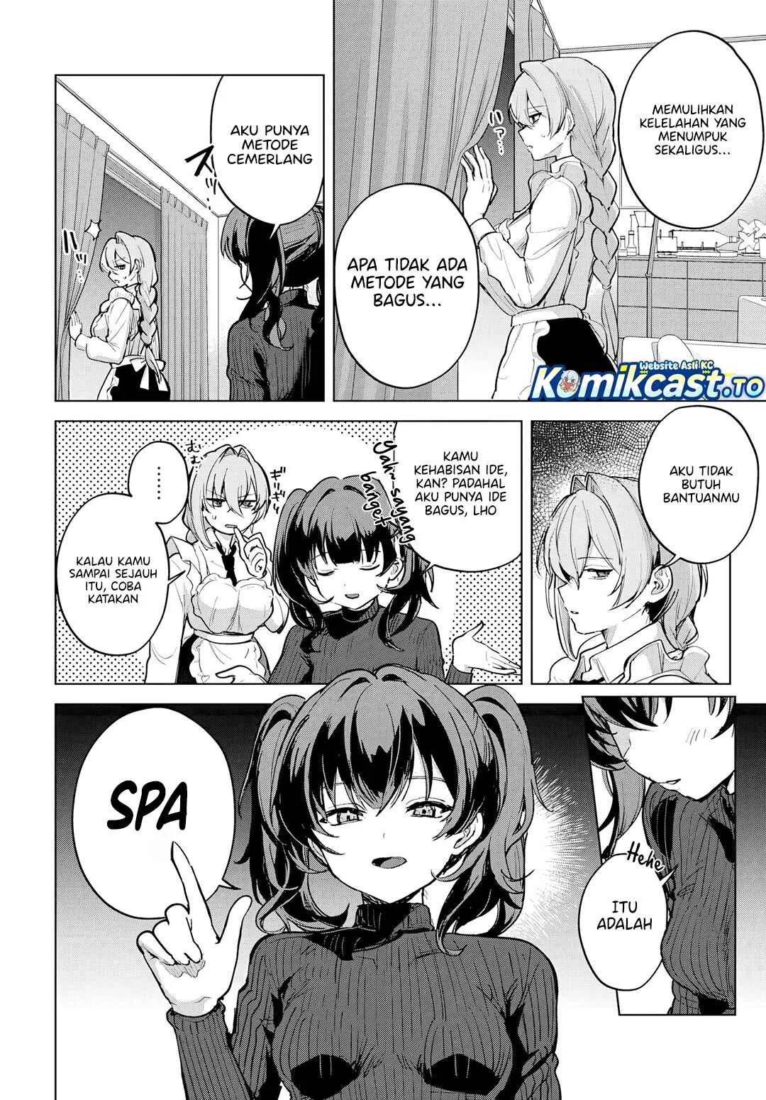 Haha no Ai wa Mama Naranai! Chapter 6.5 Gambar 3