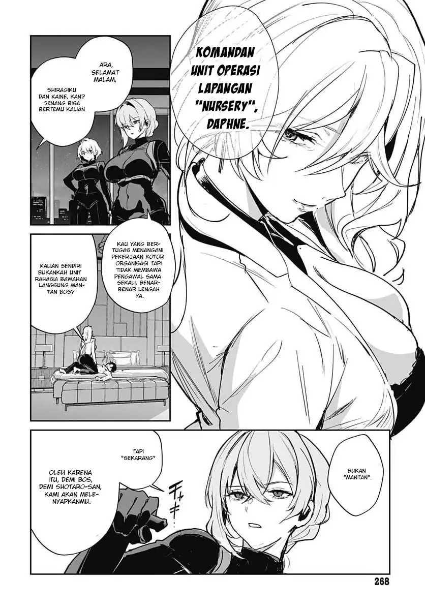 Haha no Ai wa Mama Naranai! Chapter 9 Gambar 5