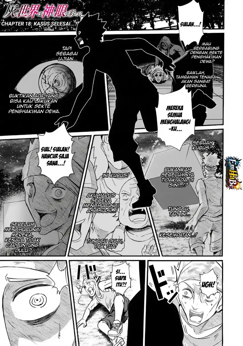 Hai no Sekai wa Kami-no-me de Irodoku: Ore dake Mieru Status de, Saijaku kara Saikyou e Kageagaru Chapter 18 Gambar 3