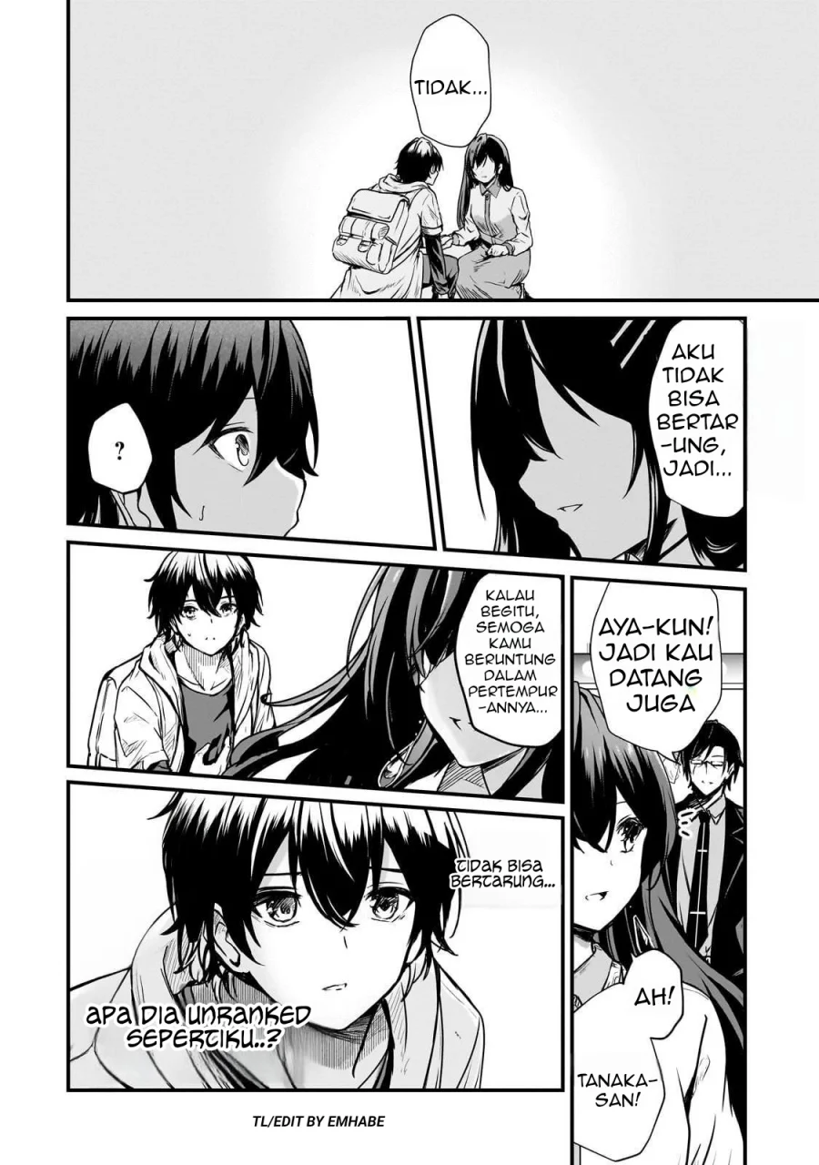 Hai no Sekai wa Kami-no-me de Irodoku: Ore dake Mieru Status de, Saijaku kara Saikyou e Kageagaru Chapter 2 Gambar 7