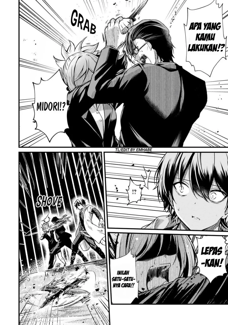 Hai no Sekai wa Kami-no-me de Irodoku: Ore dake Mieru Status de, Saijaku kara Saikyou e Kageagaru Chapter 6 Gambar 3