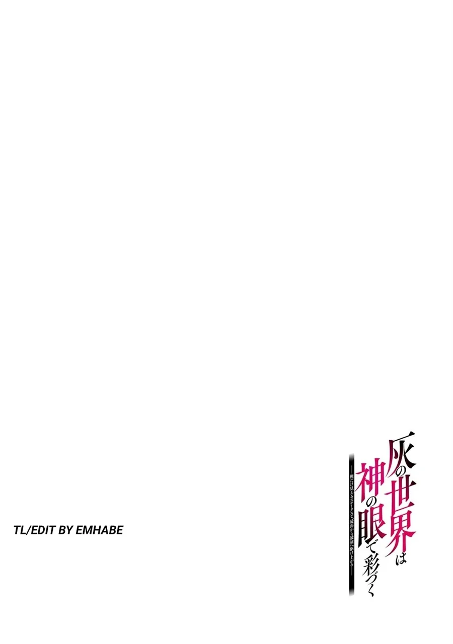 Hai no Sekai wa Kami-no-me de Irodoku: Ore dake Mieru Status de, Saijaku kara Saikyou e Kageagaru Chapter 8 Gambar 4