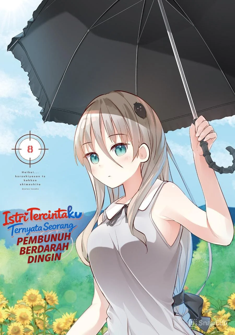 Haikei… Koroshiya-san to Kekkon Shimashita Chapter 53 Gambar 3