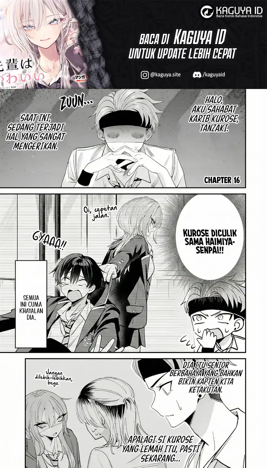 Haimiya-senpai wa Kowakute Kawaii Chapter 16 Gambar 3