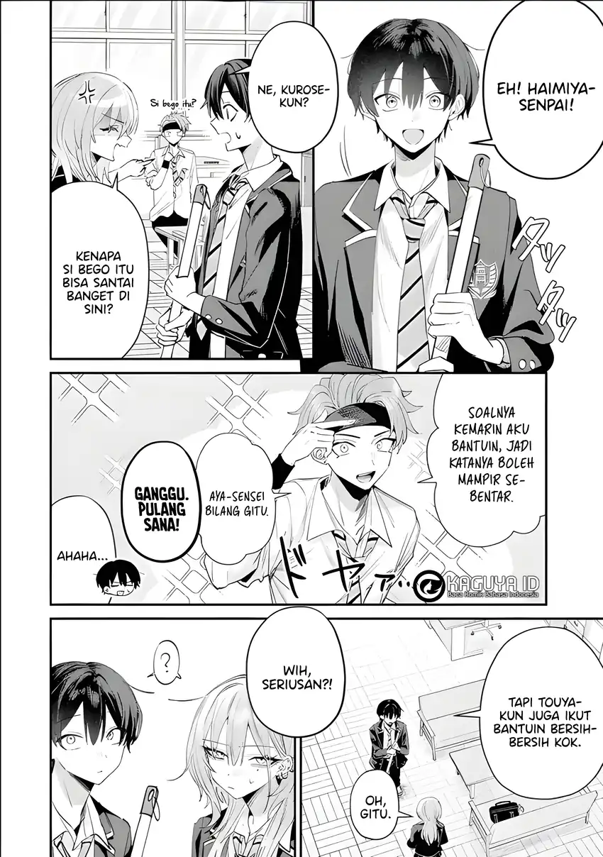 Haimiya-senpai wa Kowakute Kawaii Chapter 17 Gambar 3