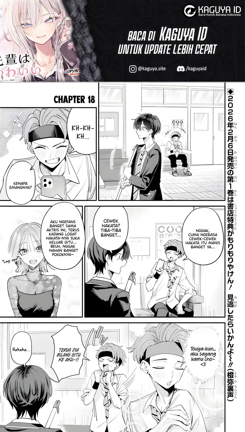 Haimiya-senpai wa Kowakute Kawaii Chapter 18 Gambar 3