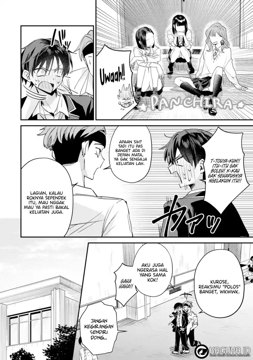 Haimiya-senpai wa Kowakute Kawaii Chapter 19 Gambar 3