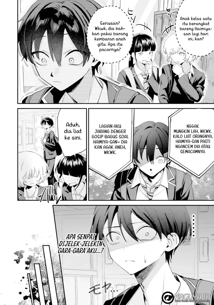 Haimiya-senpai wa Kowakute Kawaii Chapter 20 Gambar 3