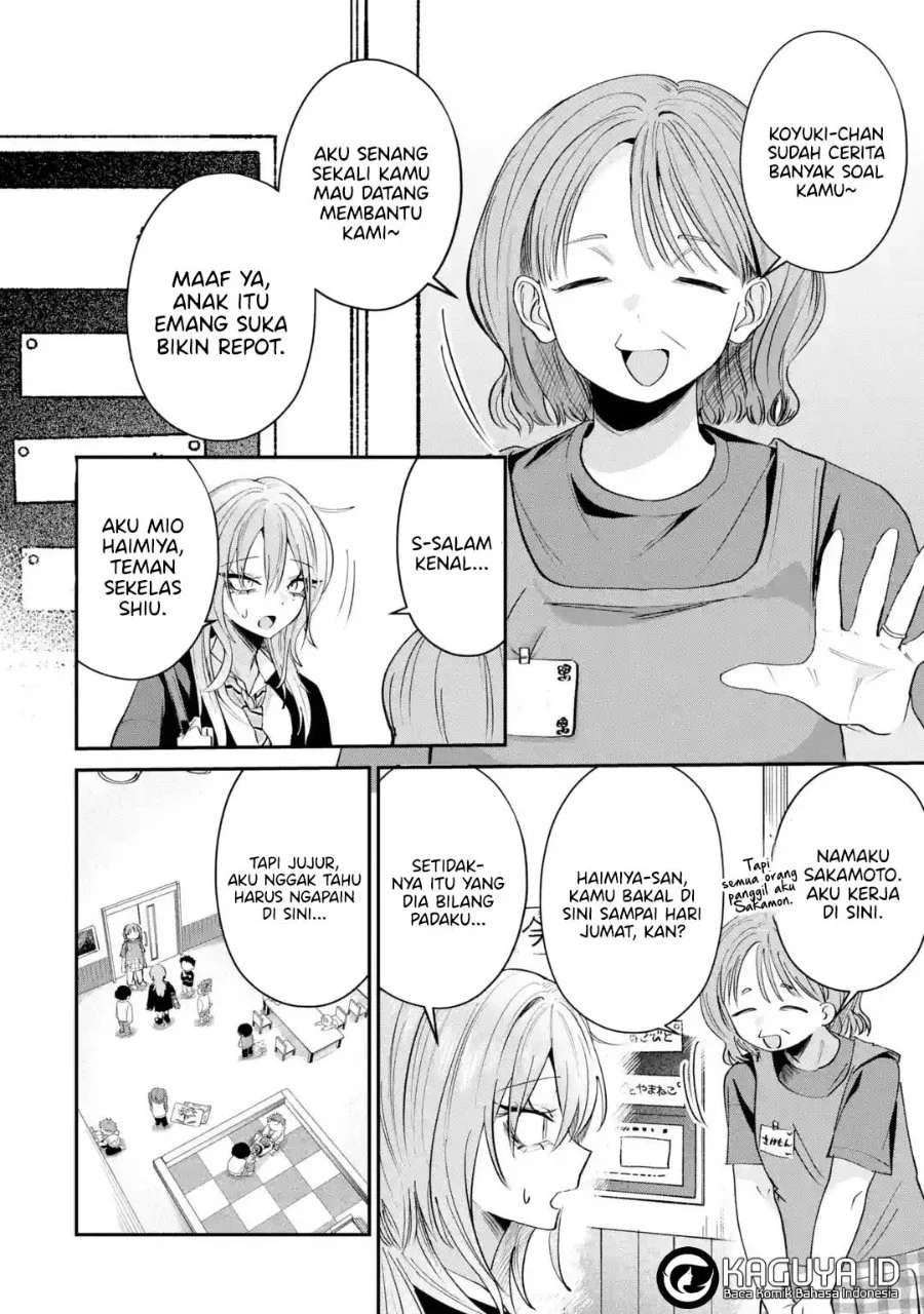 Haimiya-senpai wa Kowakute Kawaii Chapter 28 Gambar 3