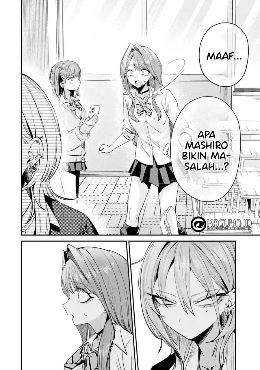 Haimiya-senpai wa Kowakute Kawaii Chapter 30 Gambar 3
