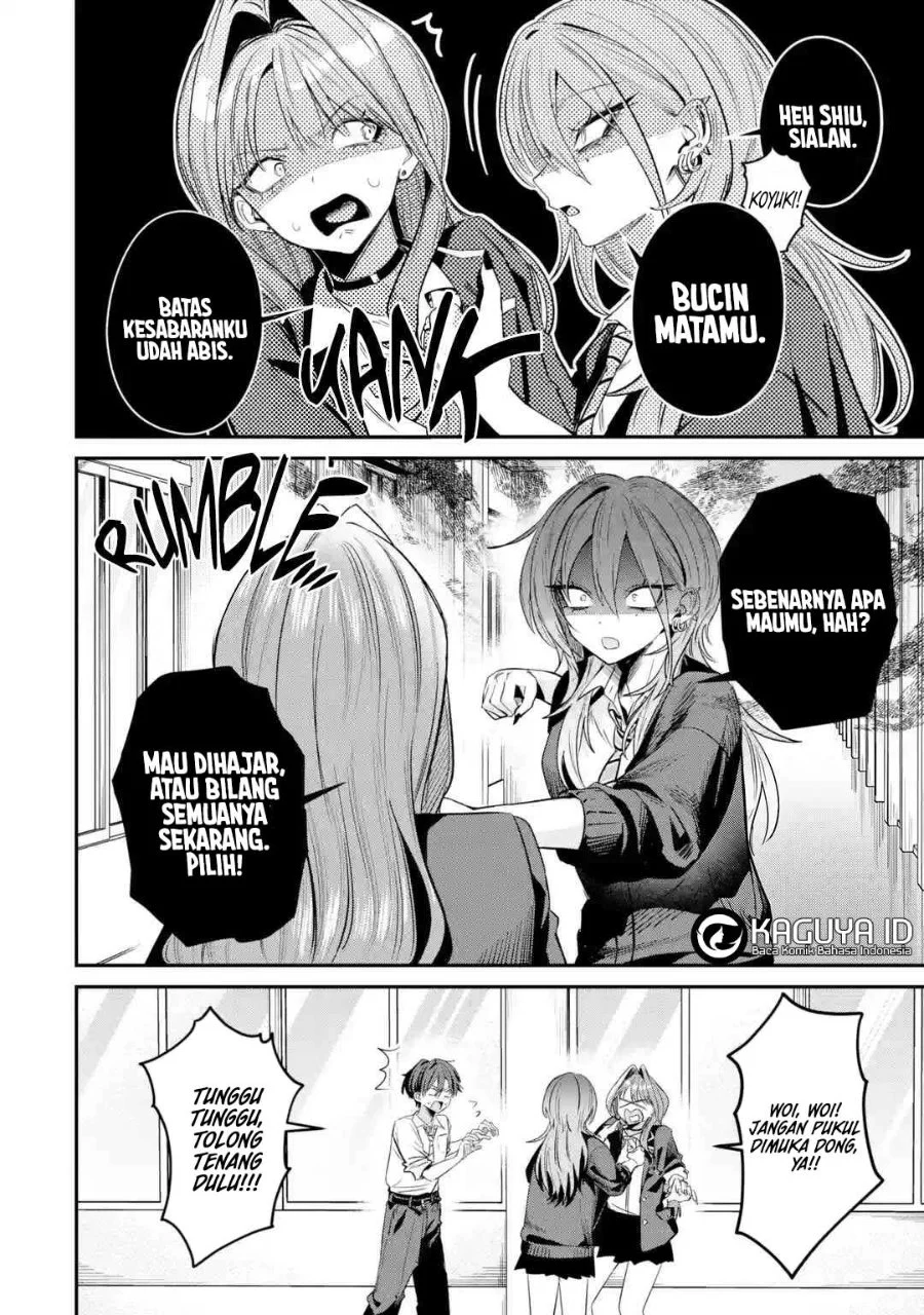 Haimiya-senpai wa Kowakute Kawaii Chapter 32 Gambar 4
