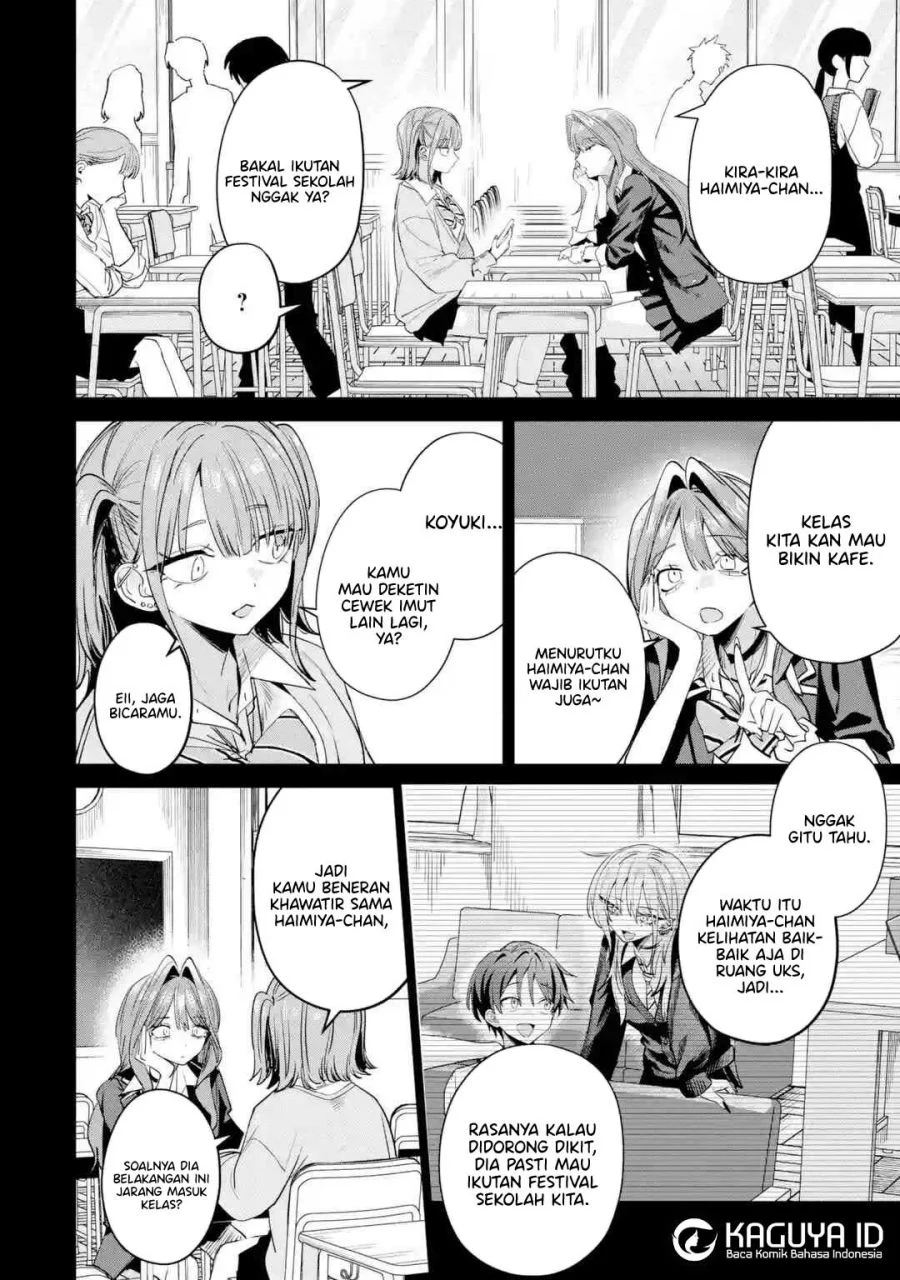 Haimiya-senpai wa Kowakute Kawaii Chapter 33 Gambar 4