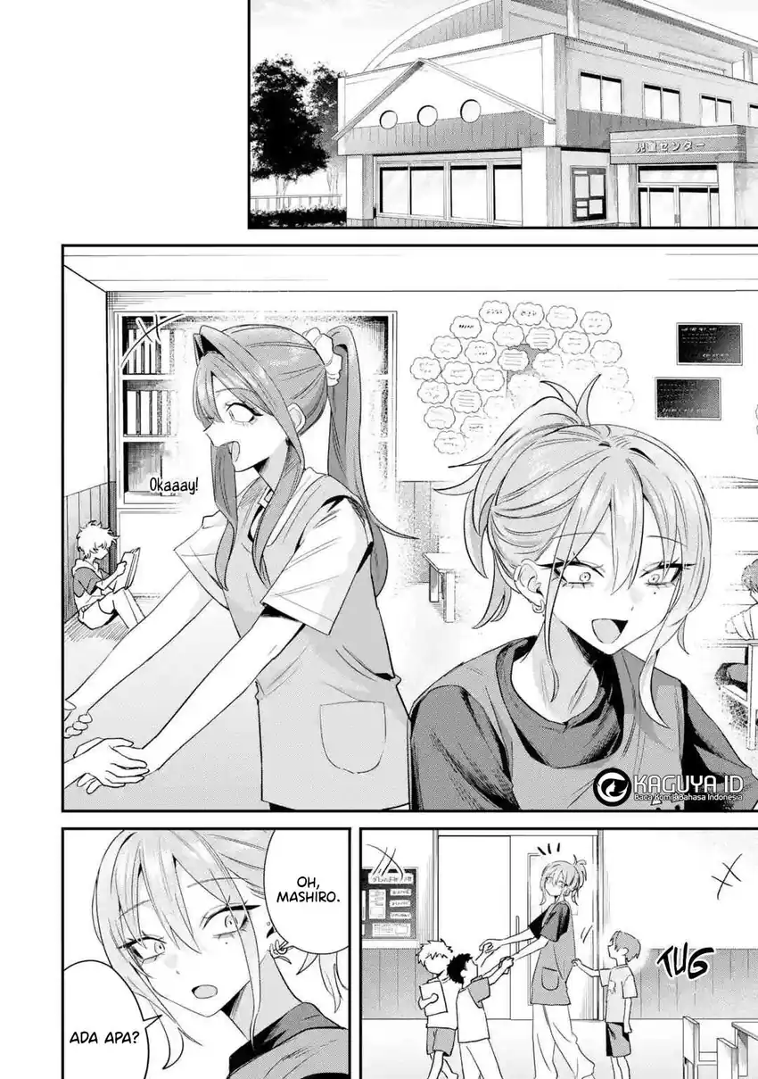 Haimiya-senpai wa Kowakute Kawaii Chapter 34 Gambar 3