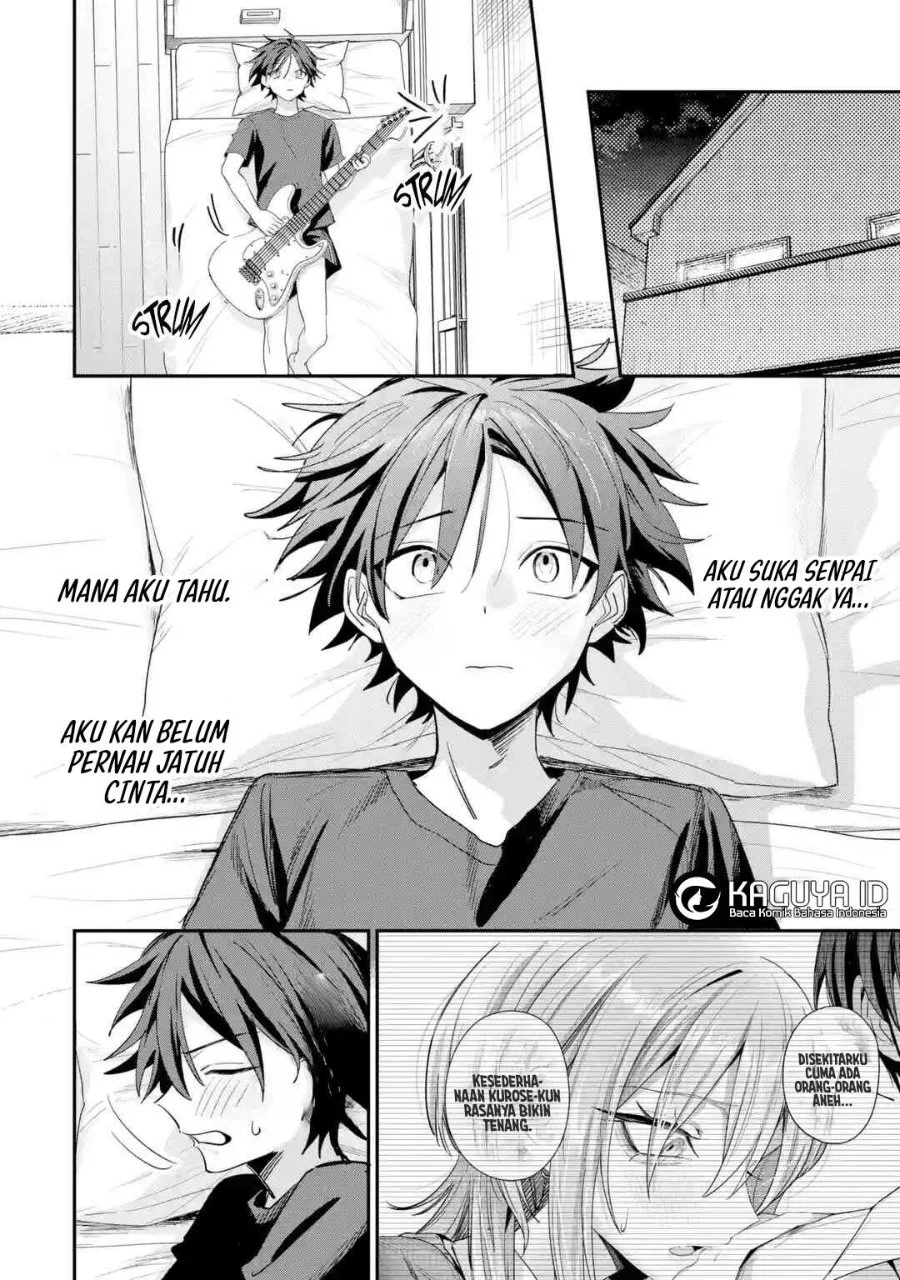 Haimiya-senpai wa Kowakute Kawaii Chapter 36 Gambar 3