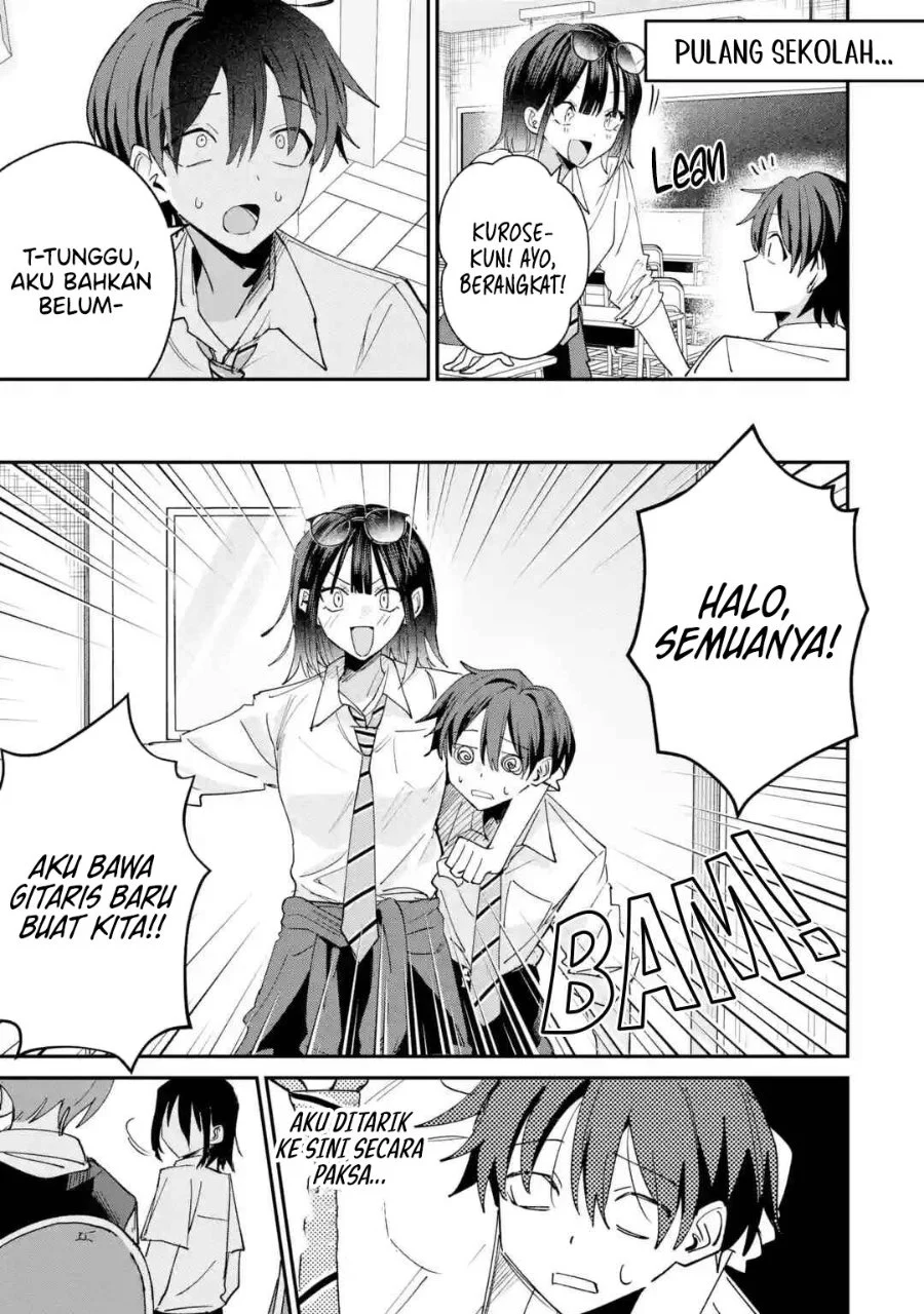 Haimiya-senpai wa Kowakute Kawaii Chapter 37 Gambar 4