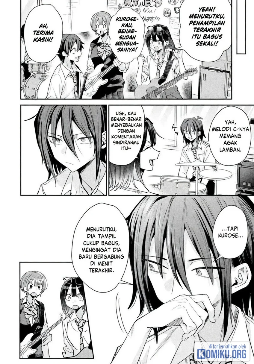 Haimiya-senpai wa Kowakute Kawaii Chapter 41 Gambar 3