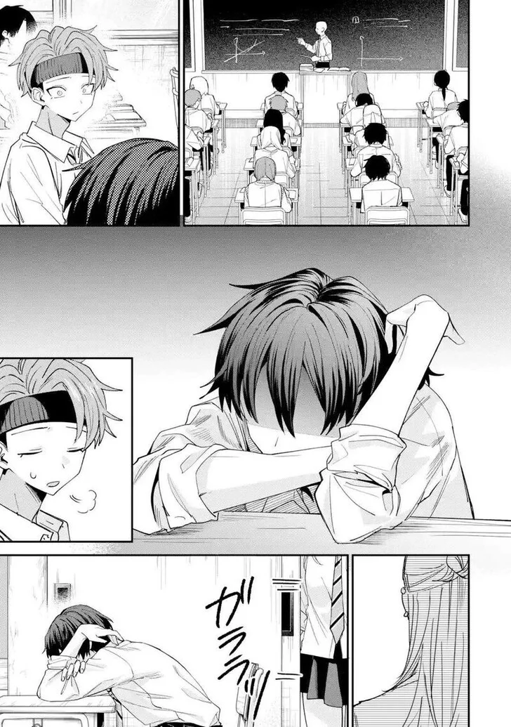 Haimiya-senpai wa Kowakute Kawaii Chapter 42 Gambar 3