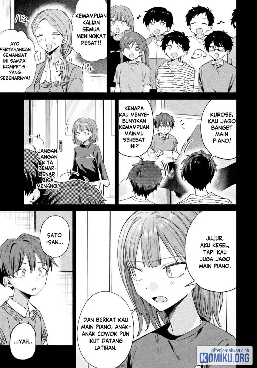 Haimiya-senpai wa Kowakute Kawaii Chapter 43 Gambar 4