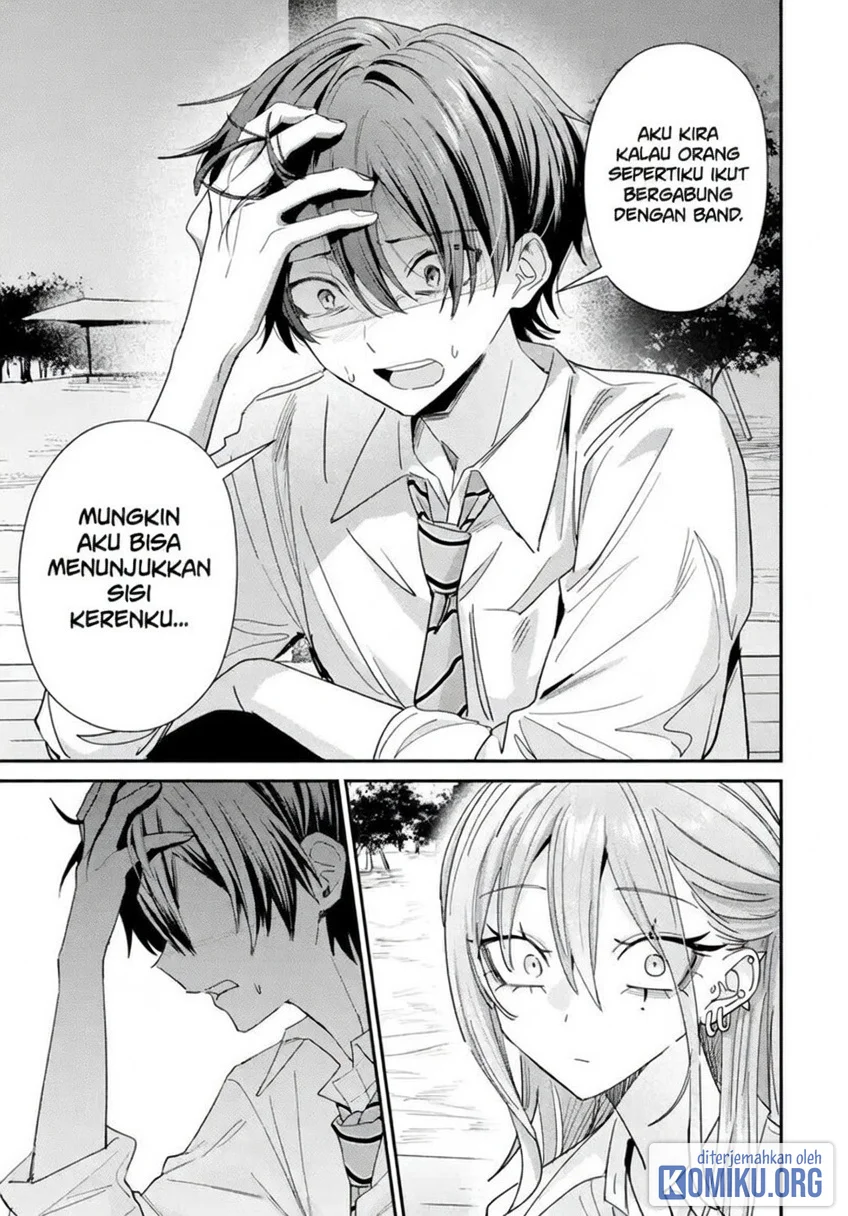Haimiya-senpai wa Kowakute Kawaii Chapter 44 Gambar 4