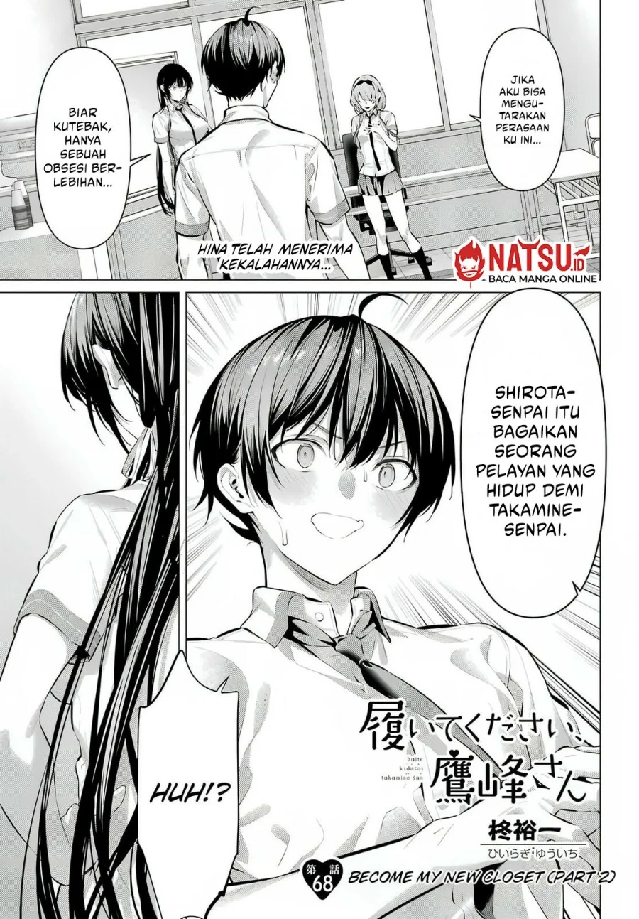 Haite Kudasai Takamine-san Chapter 68.2 Gambar 3